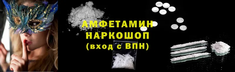  Cocaine Гаджиево