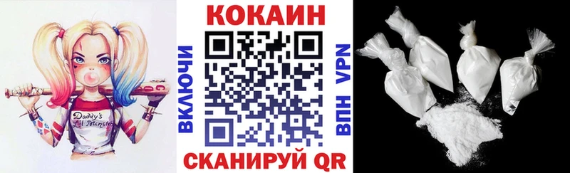 Купить наркотик аптеки Гаджиево СК  МЕТАДОН  Амфетамин  Гашиш  ссылка на мегу ONION  Меф 
