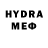 Первитин Methamphetamine Sonya Krivzun