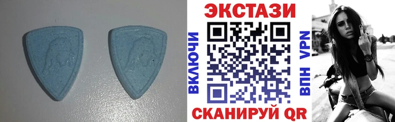 Экстази таблы  сайты даркнета официальный сайт  Гаджиево 