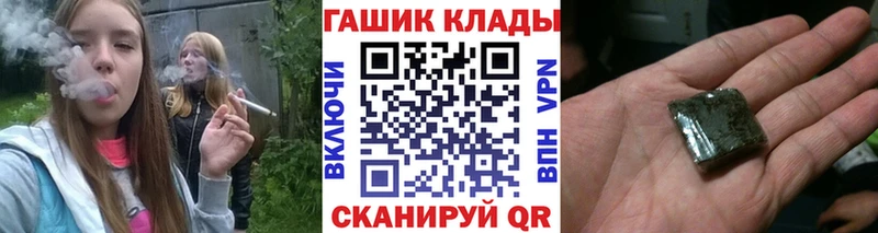 Гашиш ice o lator Гаджиево