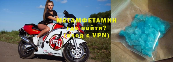 ГАЛЛЮЦИНОГЕННЫЕ ГРИБЫ Лихославль