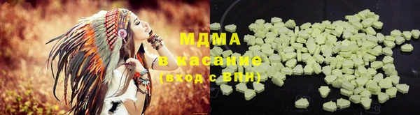 спайс Лиски