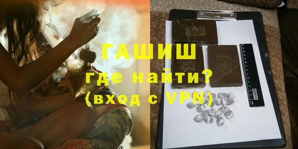 стаф Липки