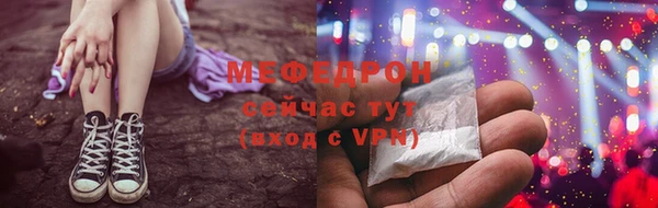 спайс Лиски