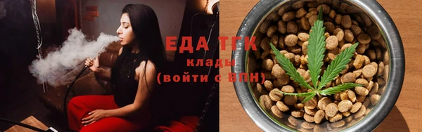 стаф Липки