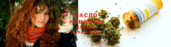 ГАЛЛЮЦИНОГЕННЫЕ ГРИБЫ Лихославль
