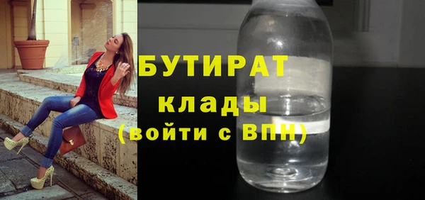 спайс Лиски