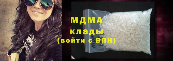 стаф Липки