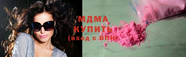спайс Лиски