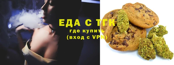 стаф Липки
