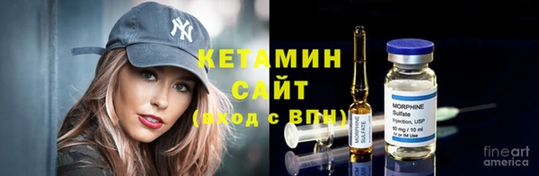 ГАЛЛЮЦИНОГЕННЫЕ ГРИБЫ Лихославль