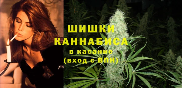спайс Лиски