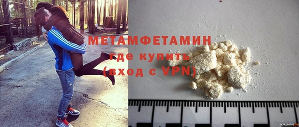 стаф Липки