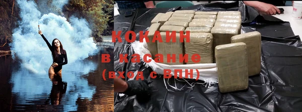 ГАЛЛЮЦИНОГЕННЫЕ ГРИБЫ Лихославль
