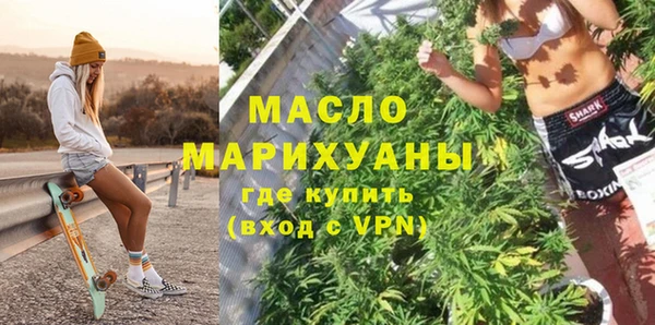 стаф Липки