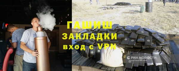 спайс Лиски