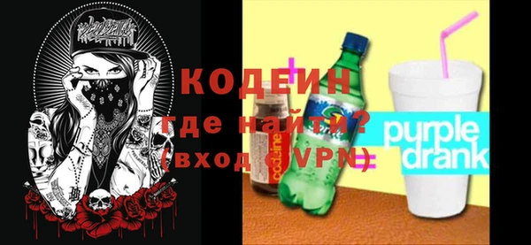 спайс Лиски