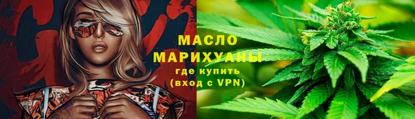 стаф Липки