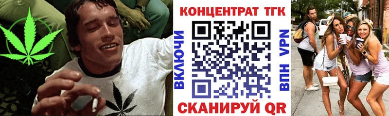 где можно купить наркотик  Гаджиево  дарк нет официальный сайт  Дистиллят ТГК жижа 