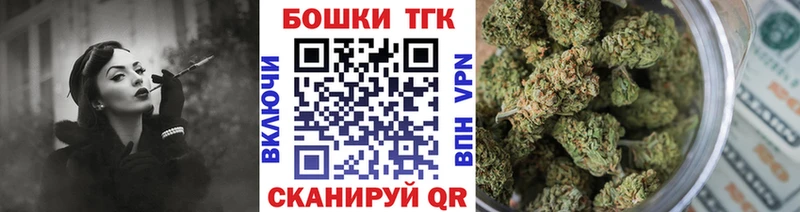 Канабис конопля Гаджиево